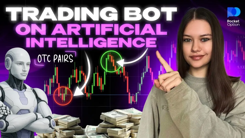 Pocket Option AI Trading Explained How to Use the Best Robot for Profitable Trades in 2026